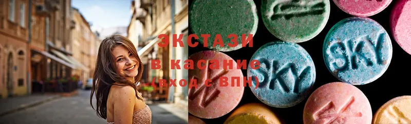 где можно купить   Строитель  shop клад  Экстази бентли 